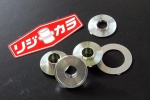 リジカラ