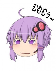 ゆかり3