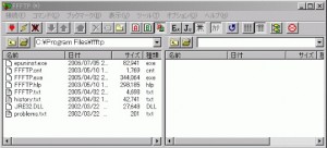 ffftp画面