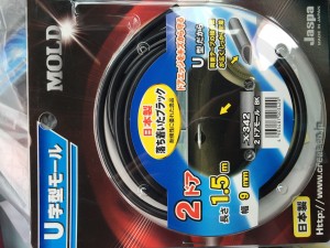 ドアモール