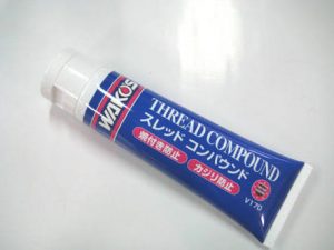 スレッドコンパウンド