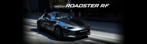 ロードスター RF イメージ
